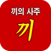 ǻֻ